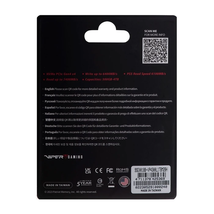 Σκληρός Δίσκος M.2 SSD 1TB Patriot Viper VP4300L PCI-Ex4 NVMe