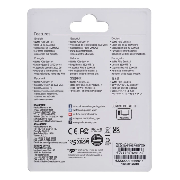 Σκληρός Δίσκος M.2 SSD 500GB Patriot Viper P400 Lite PCI-Ex4 NVMe