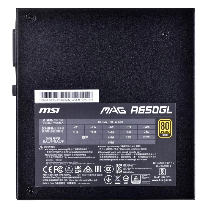 Τροφοδοτικό 650W MSI MAG A650GL 120mm 80 PLUS Gold