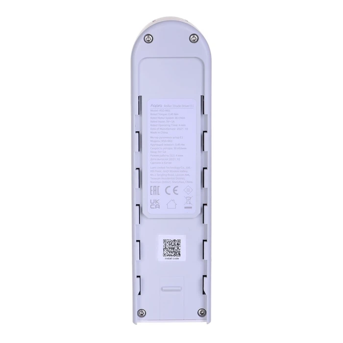 Διακόπτης Τοίχου Ρολών Xiaomi Aqara ROLLER SHADE DRIVER E1 RSD-M01