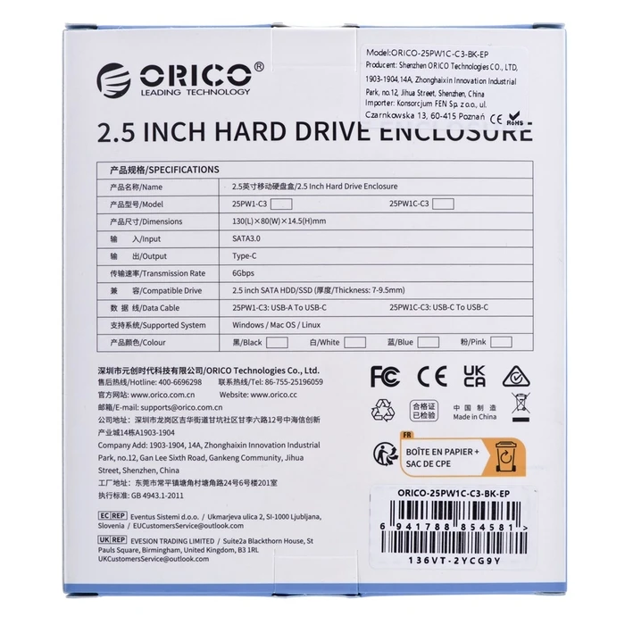 Θήκη για Σκληρό Δίσκο Orico 2.5" HDD/SSD 2.5" USB 3.1 Gen 1 Type-C
