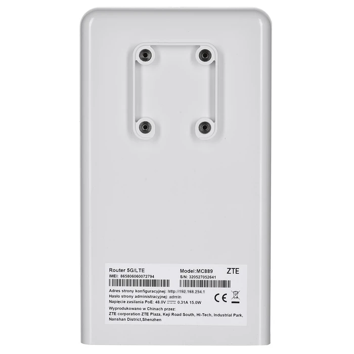 Κεραία WiFi ZTE MC889 5G ODU