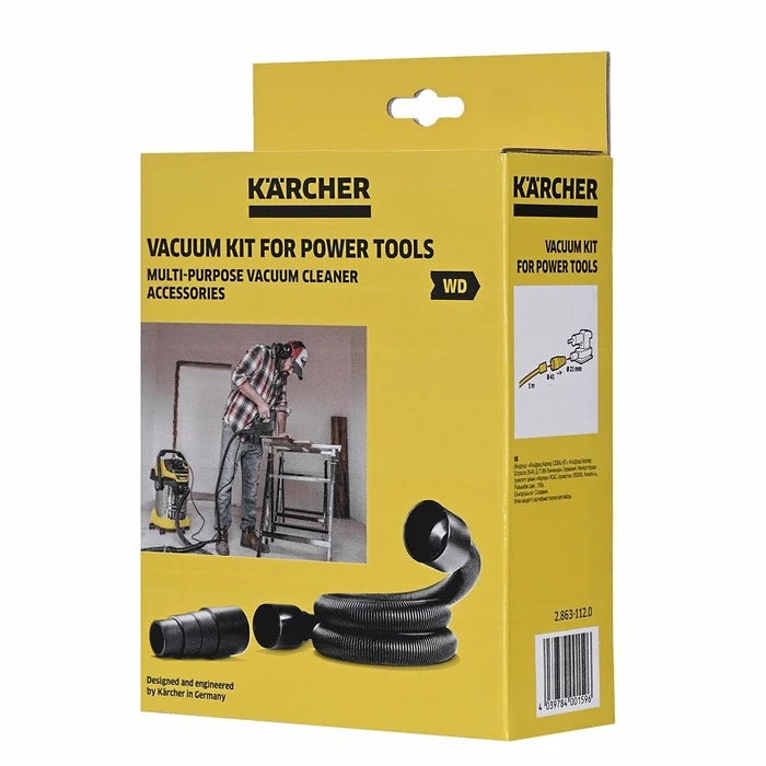 Αξεσουάρ Συσκευών Καθαρισμού Karcher 2.863-112.0