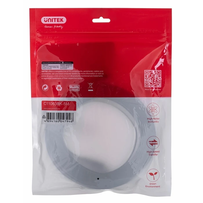 Καλώδιο HDMI Unitek 2.0 4K60HZ FLAT 5M C11063BK-5M - Type A (Standard) Black