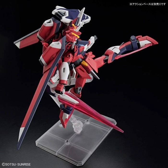 Φιγούρα Bandai HGCE 1/144 IMMORTAL JUSTICE GUNDAM