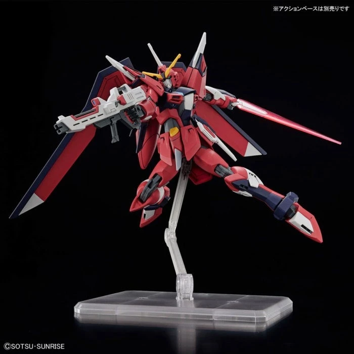 Φιγούρα Bandai HGCE 1/144 IMMORTAL JUSTICE GUNDAM