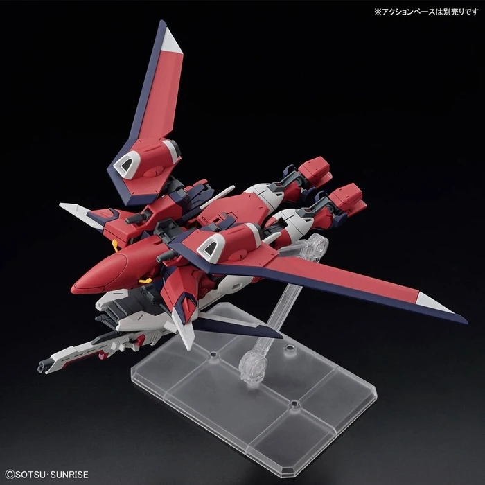 Φιγούρα Bandai HGCE 1/144 IMMORTAL JUSTICE GUNDAM