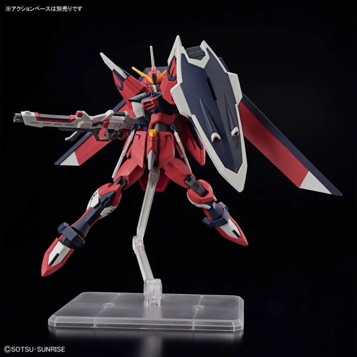 Φιγούρα Bandai HGCE 1/144 IMMORTAL JUSTICE GUNDAM
