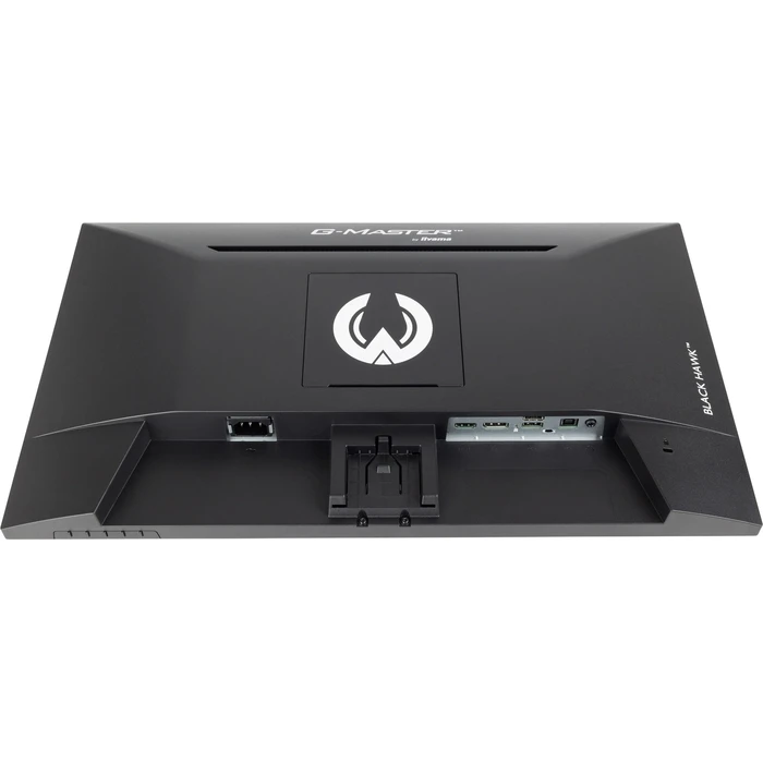 Monitor 24" Iiyama G-MASTER G2445HSU-B2 1920 x 1080 pixels Full HD LCD Black