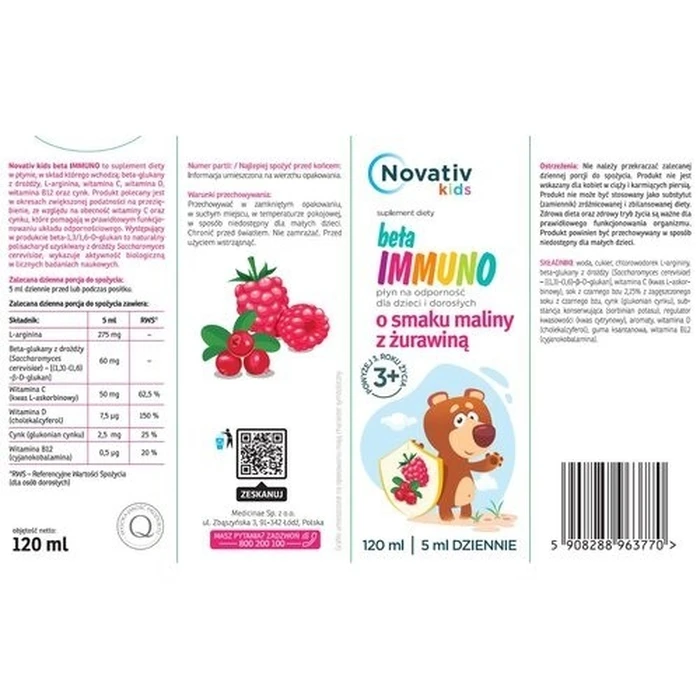 Συμπλήρωμα Διατροφής Novativ Kids Beta Immuno liquid for immunity 120ml