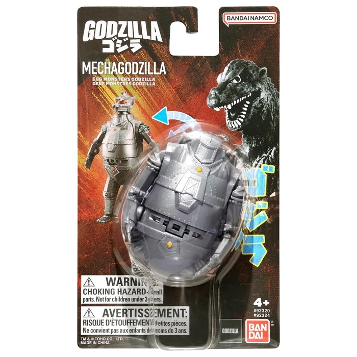 Φιγούρα Bandai Godzilla Egg Monster - Mecha Godzilla