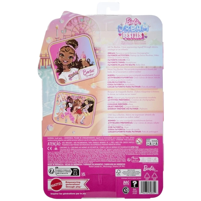 Κούκλα Barbie Dream Besties Brooklyn Roller Skating Fashion Doll