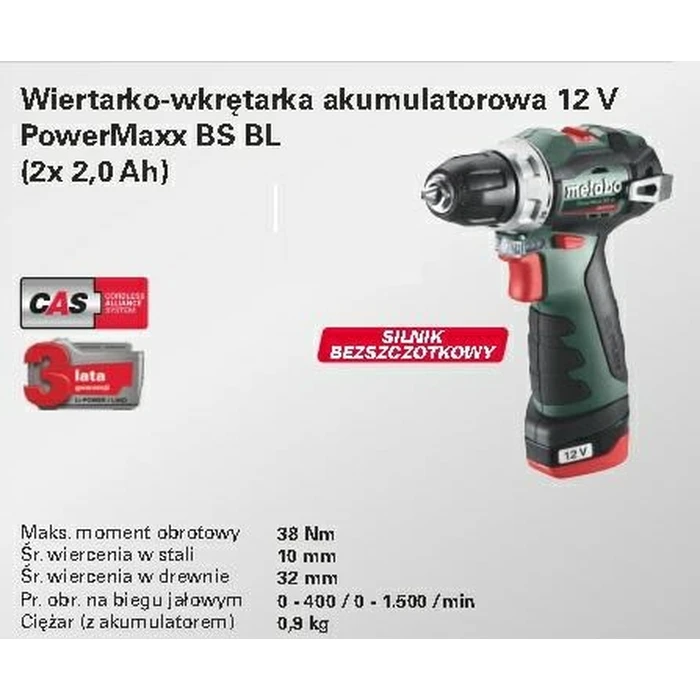 Δραπανοκατσάβιδο Metabo 12V 38Nm 2x2,0Ah BS BL 12