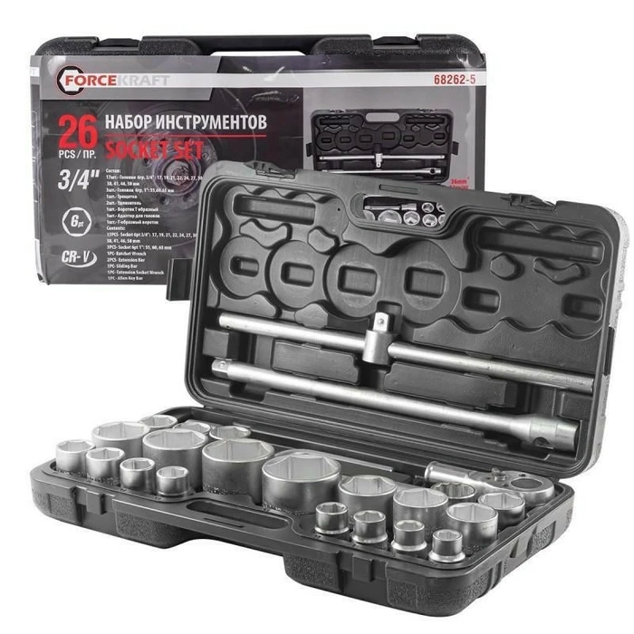 Καρυδάκια Forcekraft 26el. 3/4" - 1" 6K?T.