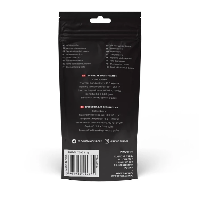 Thermal Paste Savio TG-03 1G heat sink compound 13.5 W/m·K