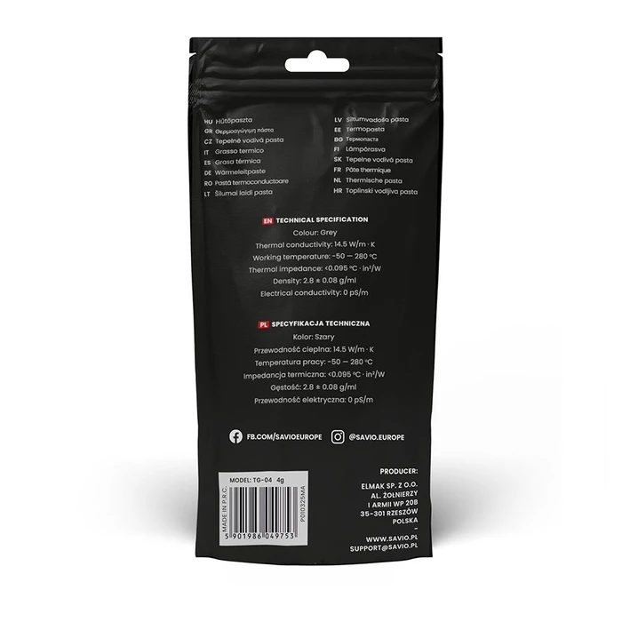 Thermal Paste Savio TG-04 4g heat sink compound 14.5 W/m·K