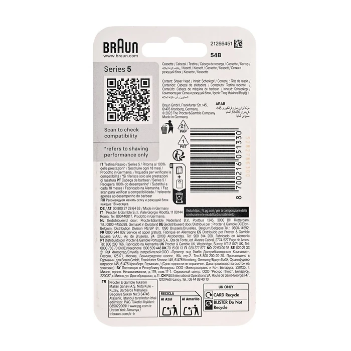 Αξεσουάρ Braun Series 5 Black replacement head, 54B