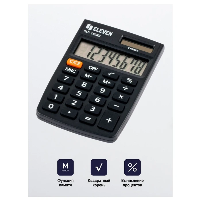 Αριθμομηχανή Eleven SLD-100NR pocket calculator