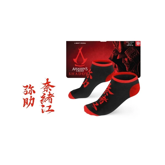 Κάλτσες Good Loot Assassin's Creed Shadows ankle socks Black- Red