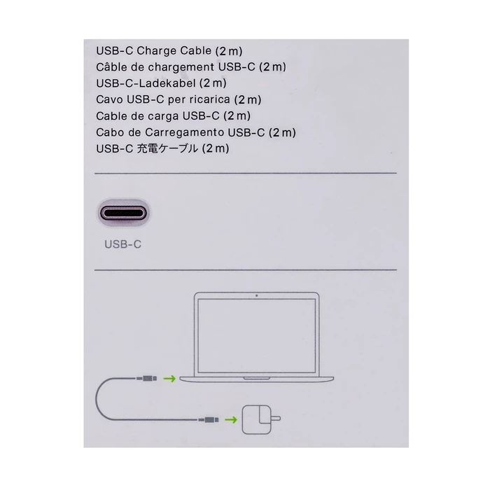 Καλώδιο Apple USB-C Charge (2m)