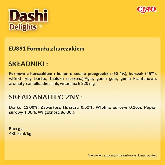 Λιχουδιές/Σνακ Γάτας Inaba CAT Dashi Delights Delicate Flakes Chicken - cat treat - 40g