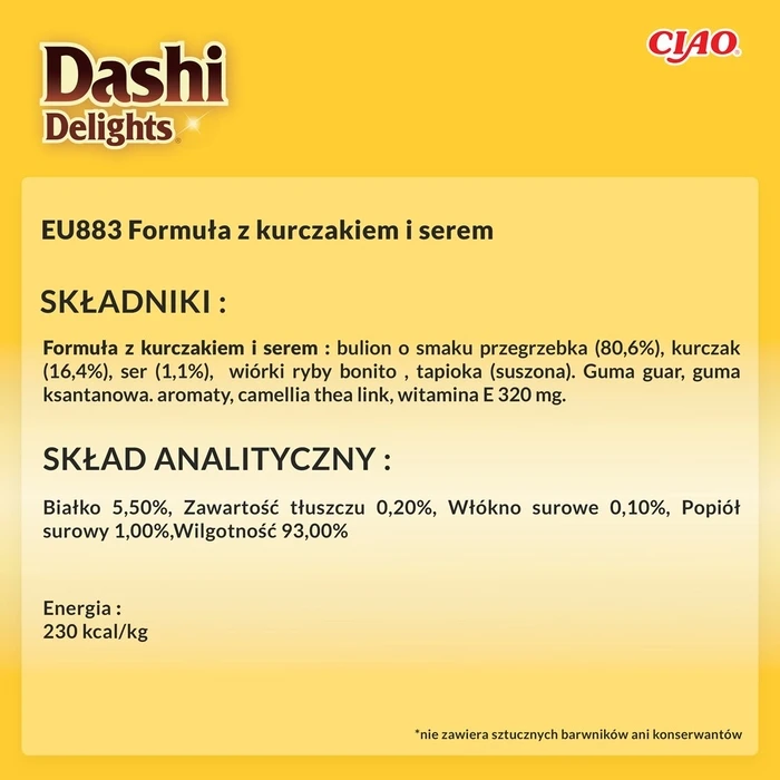 Λιχουδιές/Σνακ Γάτας Inaba CAT Dashi Delights Silky Broth Chicken with Cheese 40g