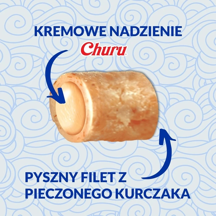 Λιχουδιές/Σνακ Γάτας Inaba Churu Bites Chicken recipe wraps 3x10 g