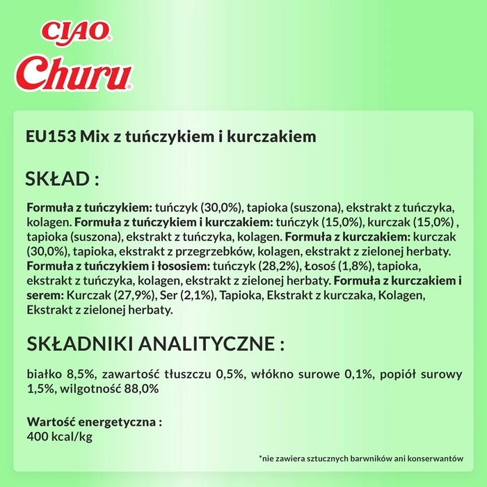 Λιχουδιές/Σνακ Γάτας Inaba Churu Varieties Chicken and tuna 50 x 14g