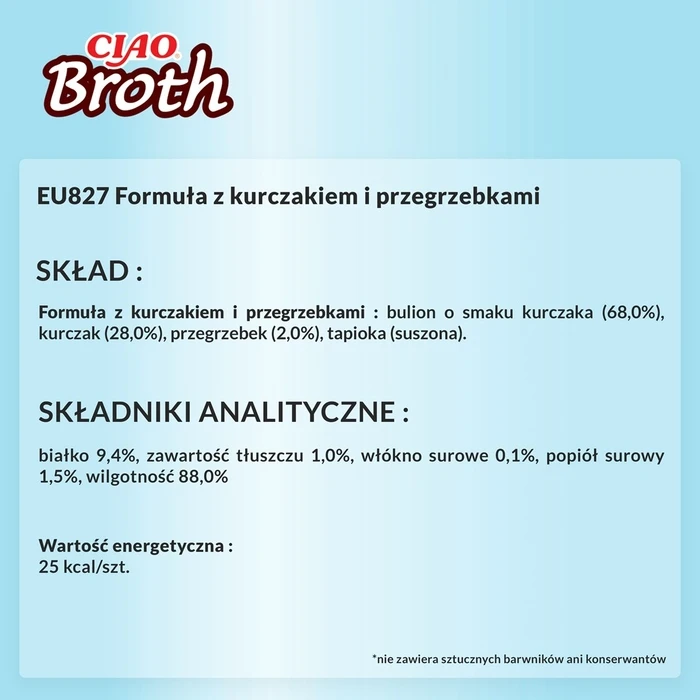 Λιχουδιές/Σνακ Γάτας Inaba Ciao Broth Chicken & Scallop 40g