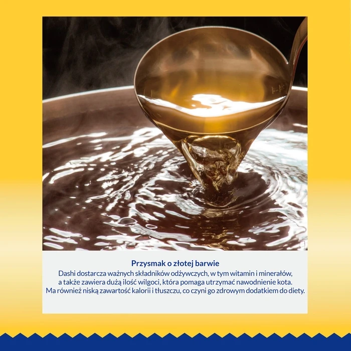 Λιχουδιές/Σνακ Γάτας Inaba Dashi Delights Chicken in broth 70g