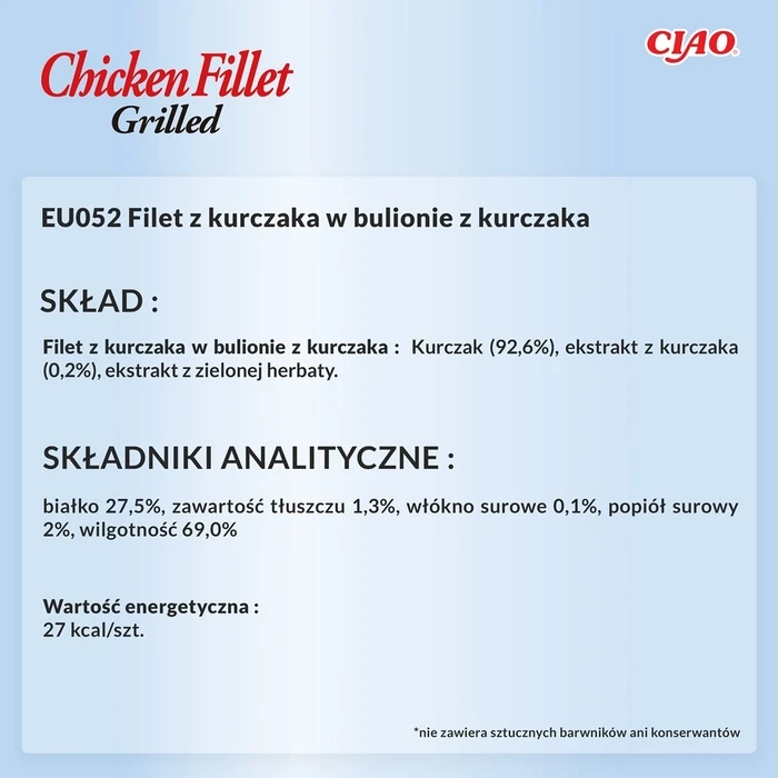 Λιχουδιές/Σνακ Γάτας Inaba Grilled Chicken Fillet in chicken flavored broth 25 g