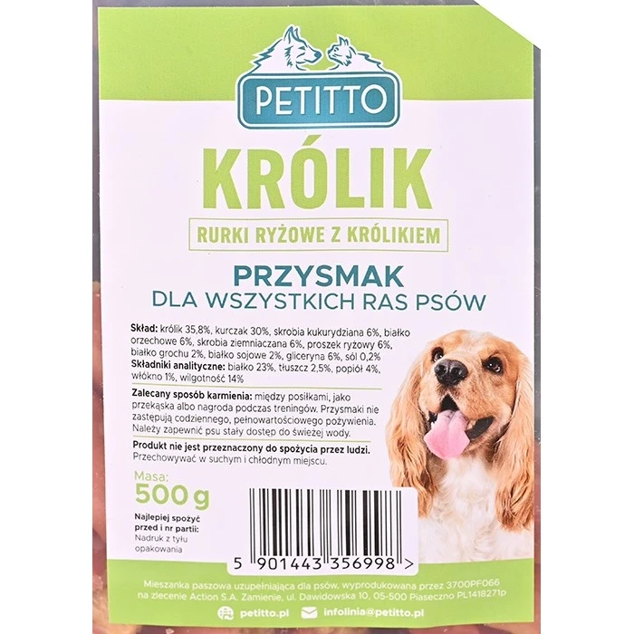 Λιχουδιές/Σνακ Σκύλων Petitto Rice sticks with rabbit 500g