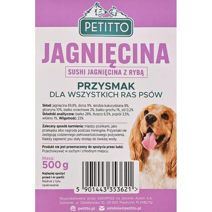 Λιχουδιές/Σνακ Σκύλων Petitto Sushi Lamb with fish 500g