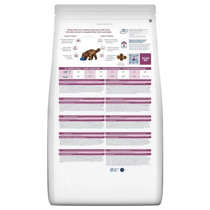 Ξηρά Τροφή Σκύλων Hill's PD B/D Brain ageing Care Chicken 12kg