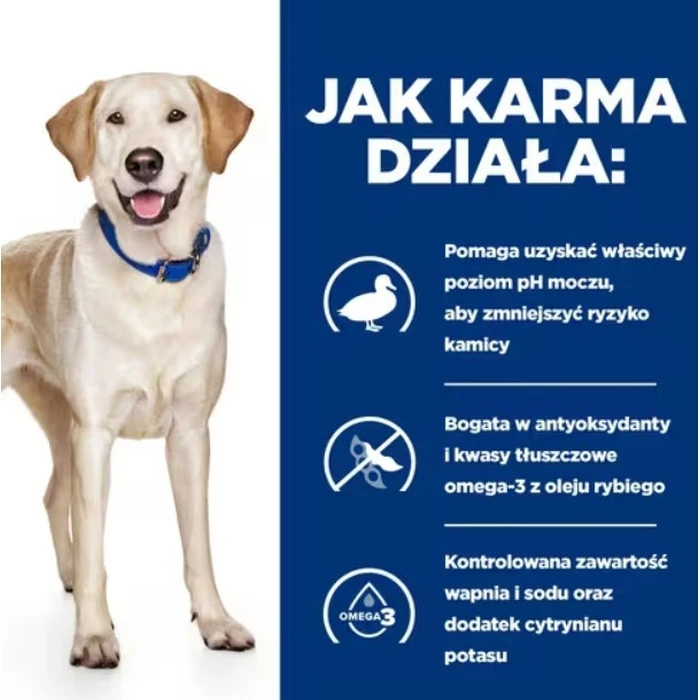 Ξηρά Τροφή Σκύλων Hill's PD D/D Food Sensitivities, duck and rice 4kg