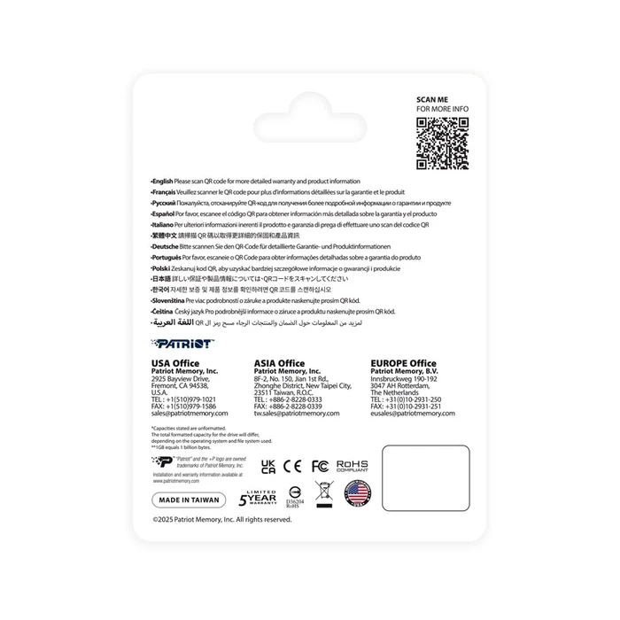 Σκληρός Δίσκος M.2 SSD SSD Patriot Viper P410 PCI-Ex4 NVMe 1.4 1TB 5GB/s (P410P1TBM28H)