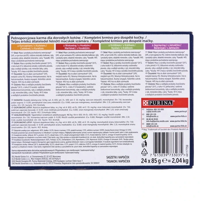 Υγρή Τροφή Γάτας Felix Fantastic country flavors in jelly 24x 85g