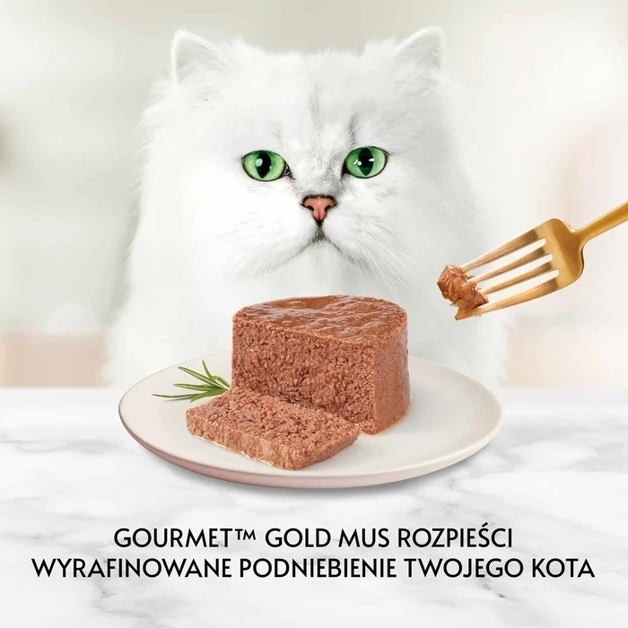 Υγρή Τροφή Γάτας GOURMET Gold Beef 85g