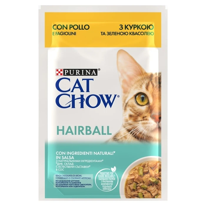 Υγρή Τροφή Γάτας Purina Cat Chow Hairball Control with chicken and green beans in sauce 26x85g (20 + 6 GRATIS)