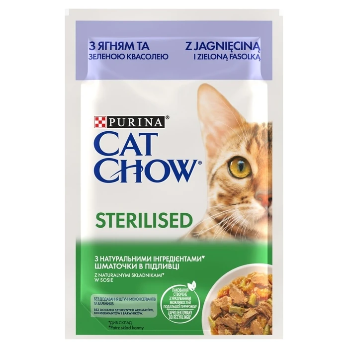 Υγρή Τροφή Γάτας Purina Cat Chow Sterilised with lamb and green beans in sauce 26x85g (20 + 6 GRATIS)