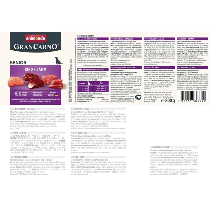 Υγρή Τροφή Σκύλων Animonda GranCarno Senior Beef and lamb 800g