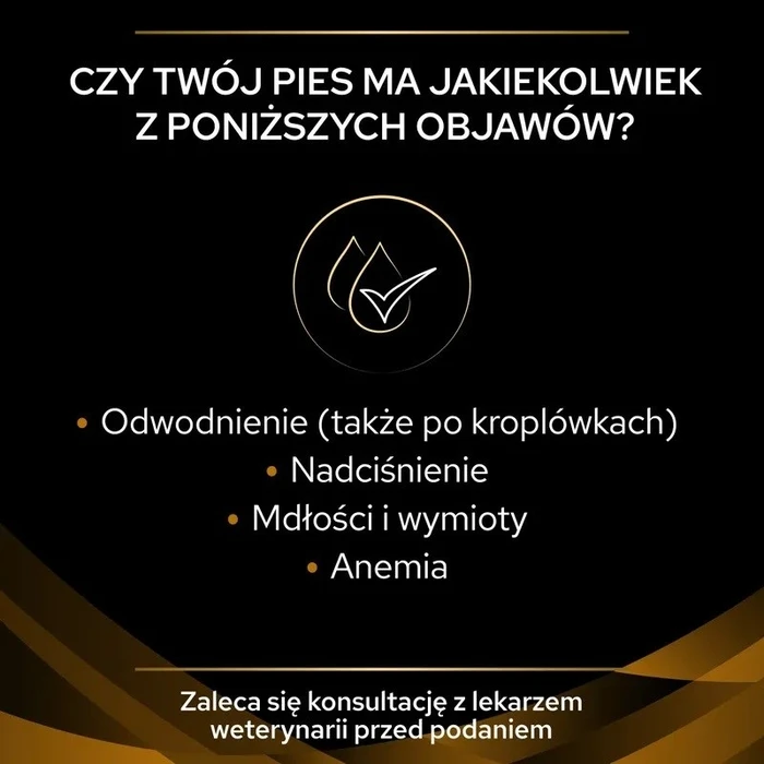Υγρή Τροφή Σκύλων Purina Pro Plan Veterinary Diets NF Renal Function 400 g