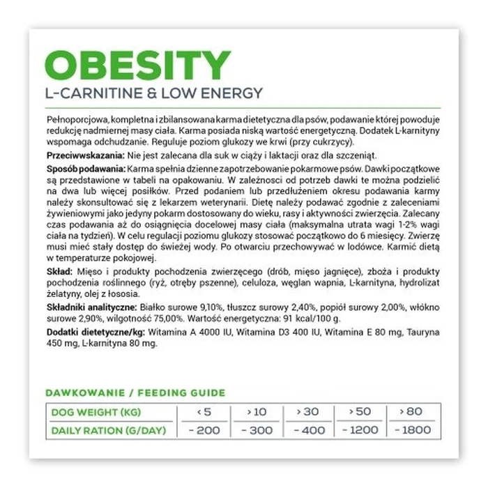 Υγρή Τροφή Σκύλων Vetexpert Veterinary Diet Obesity Dog - wet food for dogs - 400g