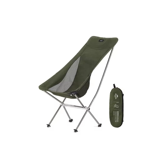 NATUREHIKE Camping Moon Chair (Moon / Foldable Camping Chair, likely YL06)