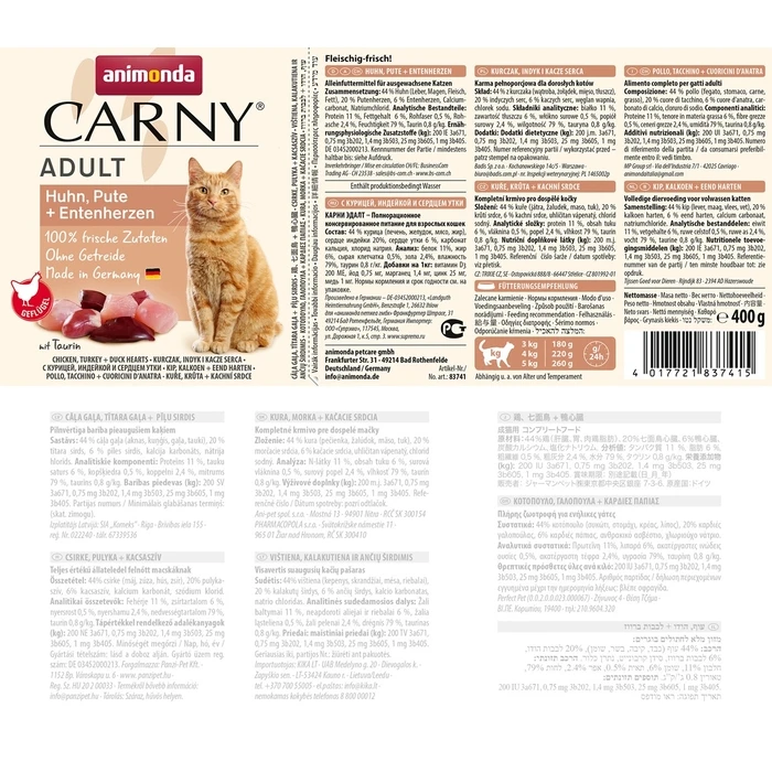 ANIMONDA Carny Adult Chicken, Turkey, Duck Hearts - Wet Cat Food - 400g