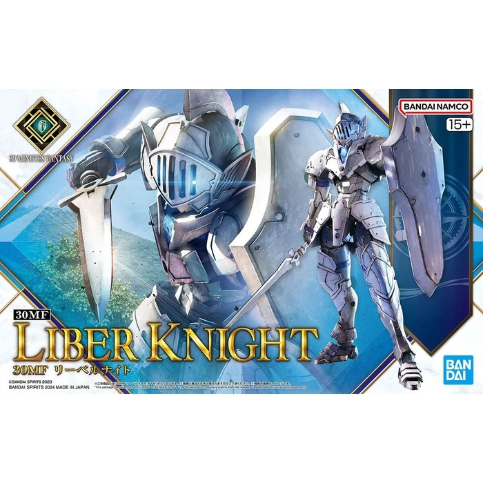 Banpresto 30MF Liber Knight Συλλεκτική Φιγούρα Άγαλμα