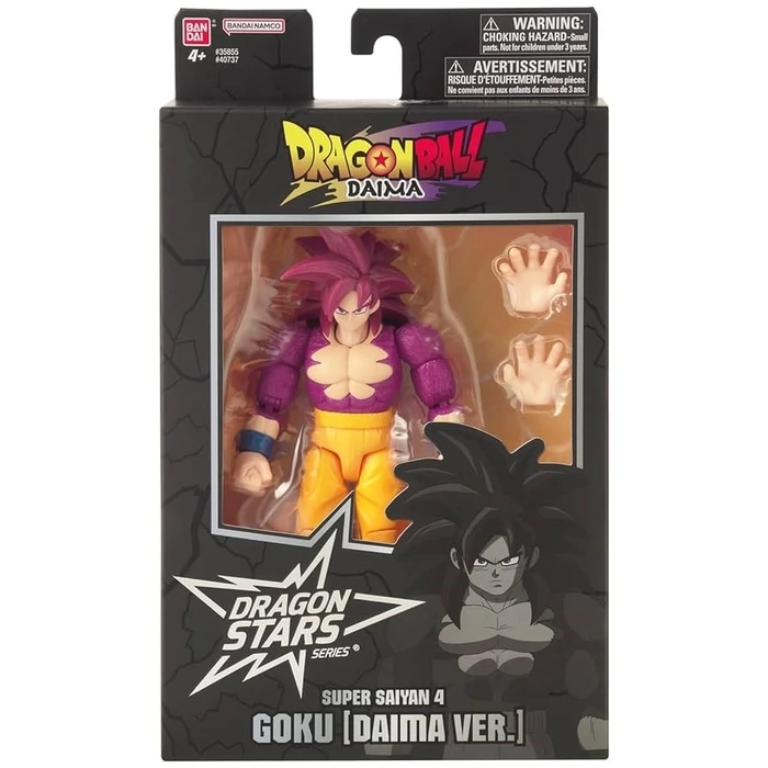 DRAGON BALL DRAGON STARS - Goku SSJ4 Daima φιγούρα δράσης 17 cm
