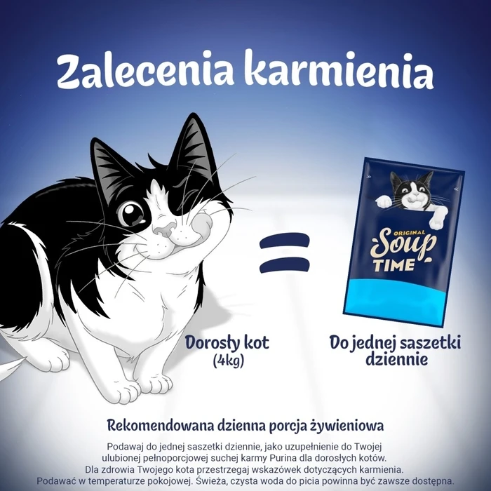 PURINA Felix Original Soup Time Box Fish - Υγρή τροφή για γάτες 6x48g