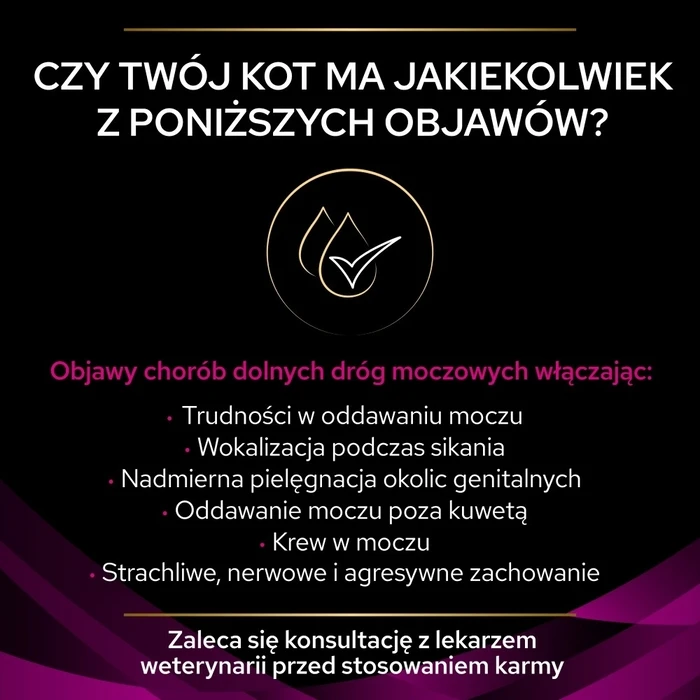 PURINA Pro Plan Veterinary Diets Feline UR St/Ox Urinary - Ξηρή τροφή για ενήλικες γάτες, 1,5 kg