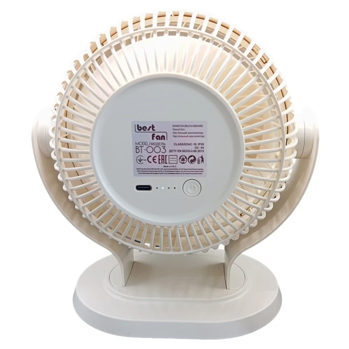 Maestro BT-003 USB Desk Fan (White)